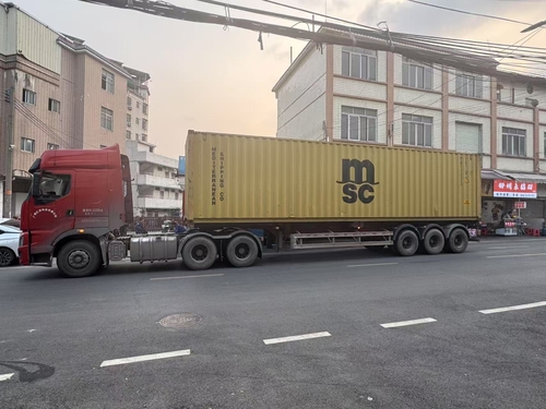 Latest company Solutions about 企業 外交