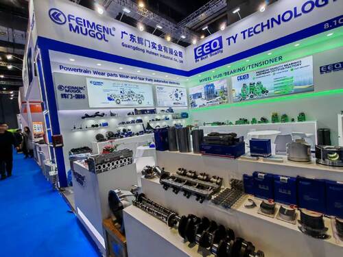 グローバルリーチ: 広東フイメン工業株式会社 卓越した世界への奉仕