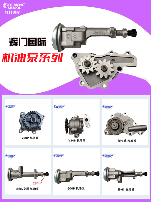 最新の企業ニュース グローバル・デリバリーを最適化する: 広東・フイメン・インダストリアル・コー・リミテッドの高度な物流ソリューション