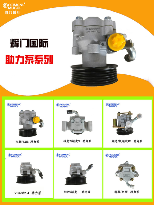 最新の企業ニュース 広東フイメン工業株式会社 品質と専門知識の発表