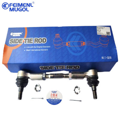 8-97944575-0 スタビライザーリンク組立 8979445750 部品 自動車 ISUZU D-MAX 4X2 TFS 8-94459493