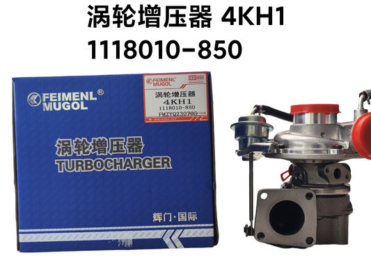 FEIMENL Mugol Isuzu/600P, 4KH1 エンジン ターボチャージャー パーツ 1118010-850 ターボチャージャー Isuzu D-max