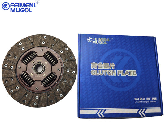 FEIMENL MUGOL 100P 600P ISUZU フラッシュプレート 8-97257124-A エンジンシステム部品
