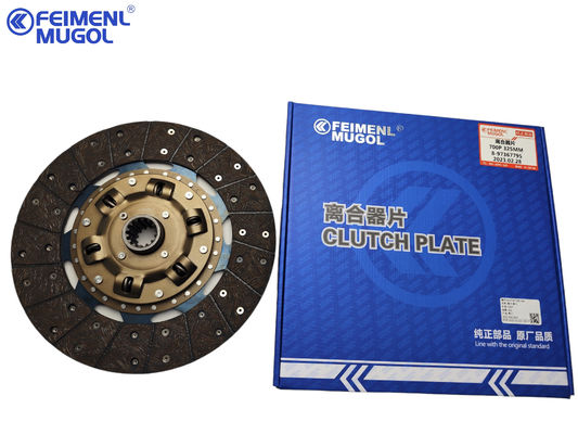良い値段 FEIMENL MUGOL 8-97367795 ISUZU 700P 4KH1 向けクラッチプレスプレート オンライン