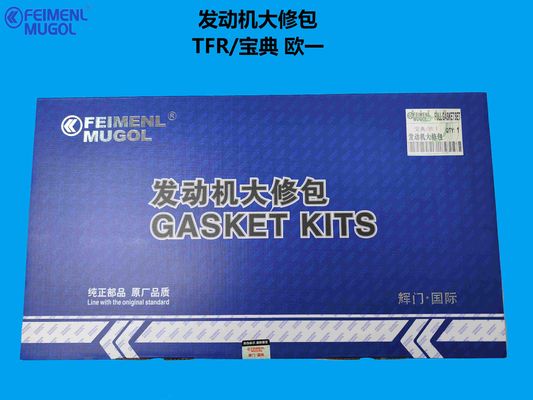 良い値段 0901-101-029 Genuine Engine Overhaul Kit – Premium Fit for JMC Baodian Euro 1 オンライン