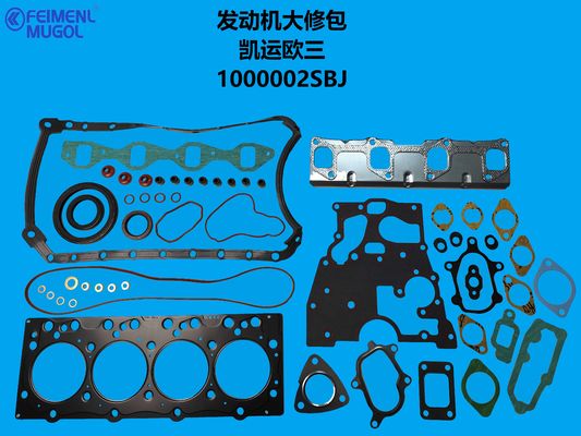 良い値段 1000002SBJXX Genuine Engine Overhaul Kit – Perfect Fit for JMC Kaiyun & Transit Euro 3 オンライン