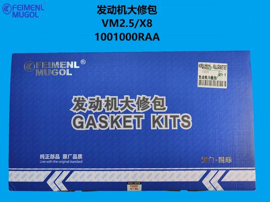 良い値段 1001000RAA Complete Engine Overhaul Solution – Designed for VM 2.5 Diesel / JMC X8 オンライン