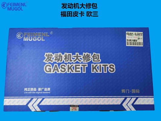 良い値段 4401465-0008-001 Genuine Engine Overhaul Kit – Designed for Foton Pickup Euro 3 オンライン