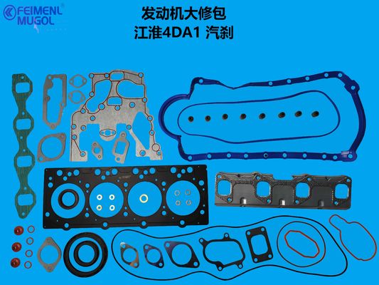 良い値段 4401465-0009-001 OEM Engine Overhaul Kit – Designed for Isuzu 4DA1 Diesel with Air Brakes オンライン