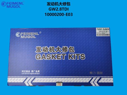良い値段 10000200-E03 OEM Engine Overhaul Kit – Designed for GW2.8TDI Turbo Diesel オンライン