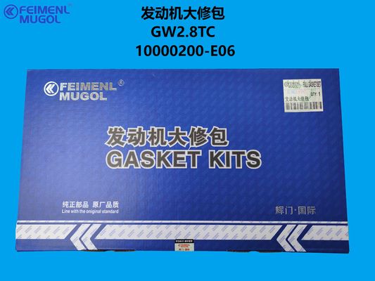 良い値段 10000200-E06 OEM Engine Overhaul Kit – Designed for GW2.8TC Turbo Diesel オンライン
