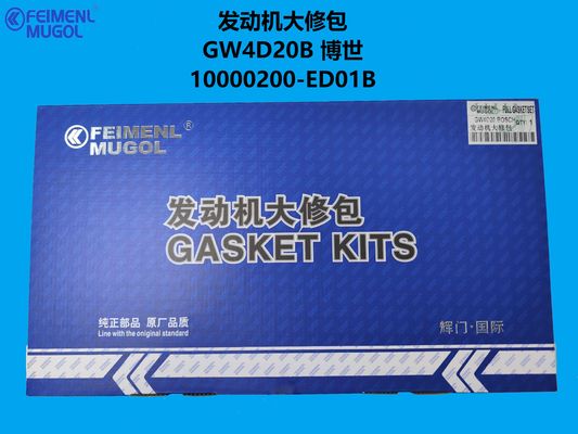 良い値段 10000200-ED01B High-Durability Overhaul Kit– GW4D20B Turbo Diesel with Bosch System オンライン