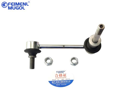 良い値段 2906104XPW01A OEM High-Performance Suspension Link , Smooth Handling & Reliable Stability For Great Wall Pao オンライン