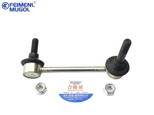 自動車部品 バランスバーボールヘッド フロントH2 2906150XSZ08A-HM