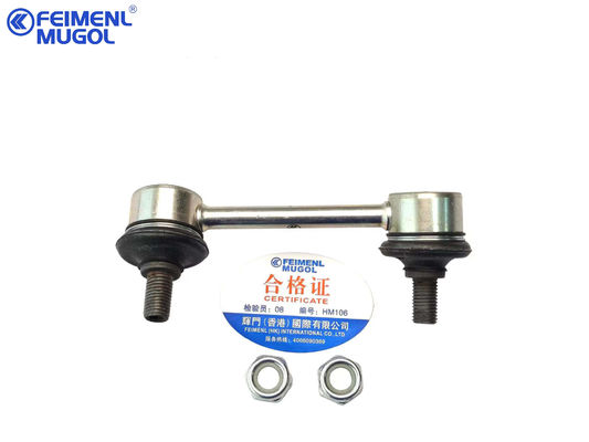 バランスラッド ボールヘッド 後ろ左 H2 2906100XSZ08A-HM イスズー トラック 部品