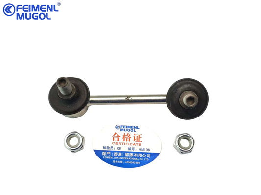 バランスラッド ボールヘッド 後ろ左 H2 2906100XSZ08A-HM イスズー トラック 部品