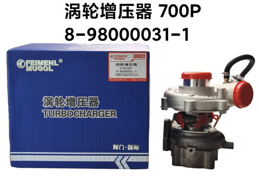 4HK1 トルボチャージャー 8-98000031-HM ISUZU/700P トラックエンジンシステム部品