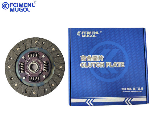 SMR196312 メーカー 自動車 自動車 パーツ チェンチェン グレート ウォール ピックアップ トラック 元のクラッチ プレート