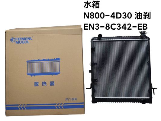 フェイメンル・ムゴル ラジエーター トラック オート部品 DN3-8C342-DD JMC N800 4D30 ディーゼルエンジンシステム部品