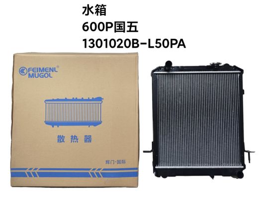 本物のFeimenl Mugolラジエータートラック 自動車部品 ISUZU 600P 4KH1 301020B-L50PA