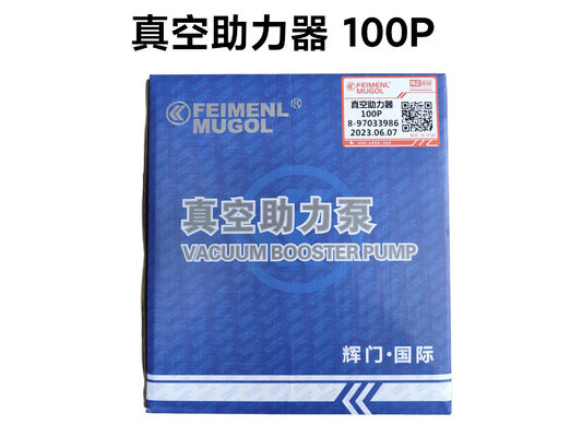 良い値段 イスズウ100P,4JB1-T, 8-97033986,ディーゼルブレーキシステム部品用の真空ブースターポンプ オンライン