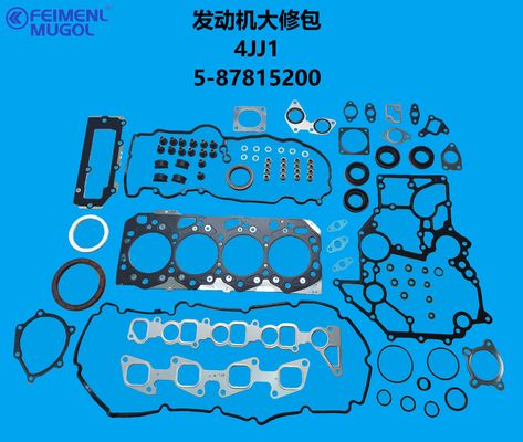 良い値段 5-87815200 Genuine Engine Overhaul Kit – Premium 3.0L 4JJ1 for Isuzu D-MAX & MU-X オンライン