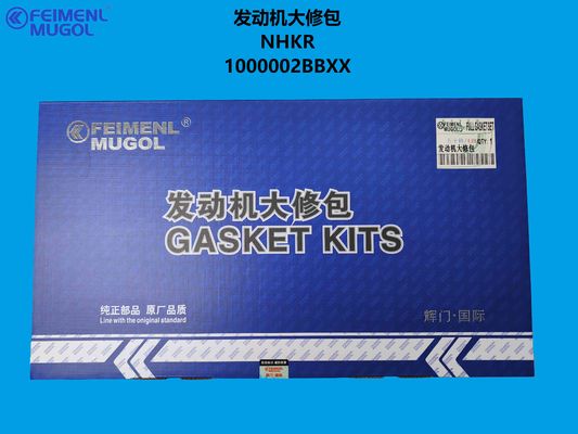 良い値段 1000002BBXX Premium Quality Engine Kit – Restore Power to Your Isuzu NKR Diesel オンライン