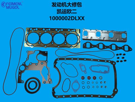 良い値段 1000002DLXX OEM Standard Engine Overhaul Kit – Reliable Solution for Euro 2 Diesel Engines オンライン