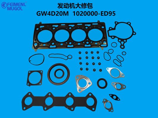 良い値段 1020000-ED95 OEM Certified Overhaul Kit – Reliable Solution for GW4D20M Engines オンライン
