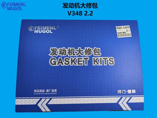 良い値段 DXB-DU4D22 Professional Engine Overhaul Kit – Designed for Ford Transit V348 2.2 Diesel オンライン