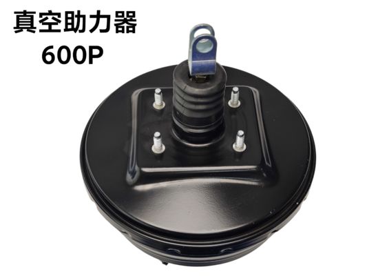 プレミアムブレーキブースター交換 – スムーズで安全な制動 Isuzu 600P、OEM 8-97162798-HM