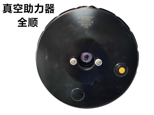 本物のブレーキブースター 10
