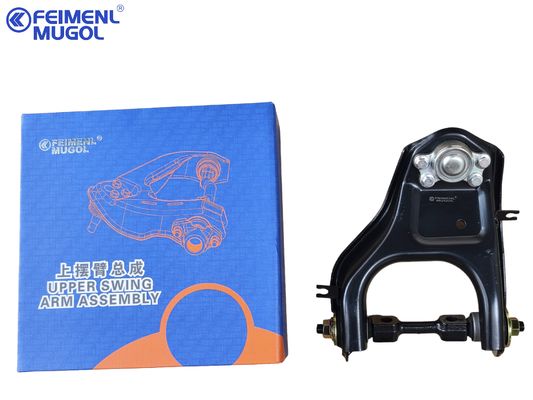 良い値段 Genuine JMC Yuhu 3 Upper Control Arm  Left JP1-3091-AD OEM Precision & Durability オンライン