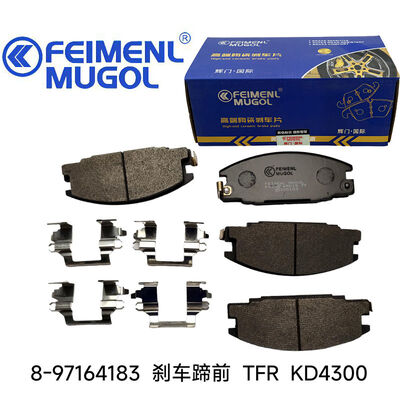品質 本格的な交換 KD4300 フロントブレーキシュー 8-97164183 OEM Isuzu TFR 製造元工場仕様を満たす. 工場