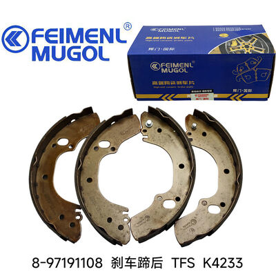 良い値段 いすゞTFSブレーキシステム用の精密エンジニアリングされた8-97191108 OEMリアブレーキシューK4233、スムーズで信頼性の高いブレーキ操作を提供します。 オンライン