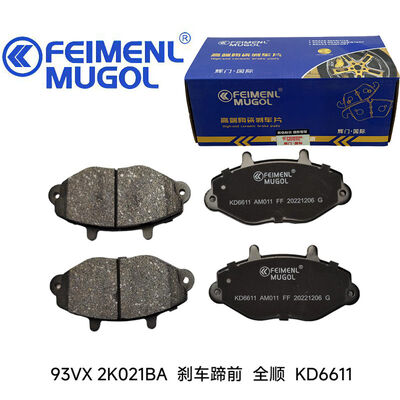 良い値段 トランジットバン用プレミアムフロントブレーキシュ 93VX 2K021BA。信頼性の高い制動力と安全な運転のために設計されています。 オンライン