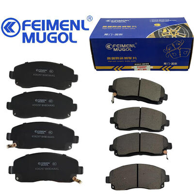 良い値段 重用型KD0297 フロントブレーキシュー ELP2-2011-CA-BY JMC Yuhu 7とYuhu 9用のOEM,高負荷と厳しい運転条件に対応するために設計された. オンライン