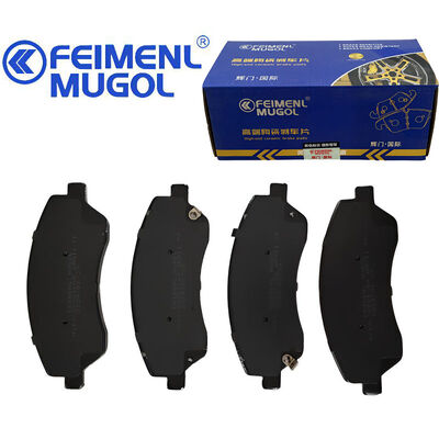 良い値段 フォードトランジットV348モデル用ダイレクトフィットMC19-2K021-AAフロントブレーキシュー、簡単な取り付けと正確なアライメントを可能にします。 オンライン