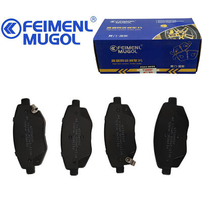 良い値段 長寿命LD34006M 後部ブレーキシュー MC19-2M008-AA フォードV348 2.2モデル向け OEM メンテナンスの短縮とサービス間隔の延長のために設計されています. オンライン