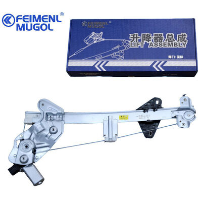 良い値段 Direct Fit Electric 6104300AJZ08A C50用のフロント左窓調節器 2ピンコネクタで,迅速かつ簡単にインストールできます. オンライン