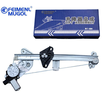 良い値段 C50用精密設計フロント右ウィンドウレギュレーター 6104400XJZ08A OEM、2ピンコネクタ付き、スムーズなガラスの動きと安定性を確保。 オンライン