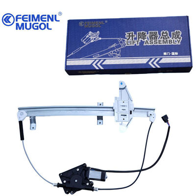 良い値段 費用対効果 6104100DB6 OEM 代用 フロント 左窓レギュレーター JMCバオディアン 品質を損なうことなく オンライン