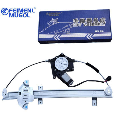 品質 JMC Baodian用Factory Fit 6204100DB5リア左パワーウィンドウリフターアセンブリ、正確な取り付けとスムーズな機能 工場