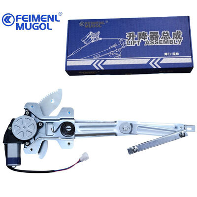 良い値段 重用型 6104200-P00 フロント右窓レギュレーター Fengjun & Qiling T5/T7 用 耐久性のあるピックアップ性能のために構築 オンライン
