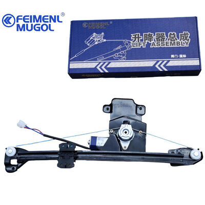 品質 Fengjun & Qiling T5/T7用 精密加工 6204300-P00 リア左ウィンドウレギュレーター、安定したアライメント、スムーズな動作 工場