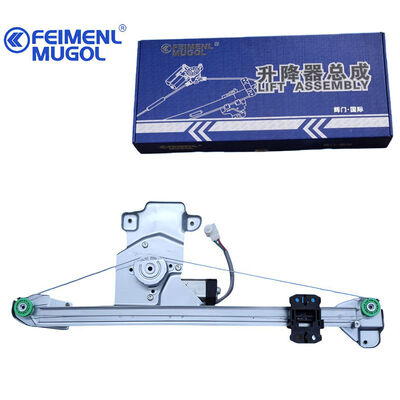 良い値段 Fengjun & Qiling T5/T7用SmoothDrive 6204400-P00リア右ウィンドウレギュレーター、静かで安定した信頼性の高い動作 オンライン