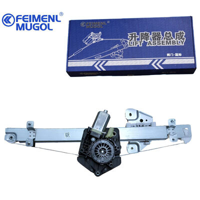 品質 Fengjun 7 ピックアップ用プレミアム6204200XP6PXAリア右ウィンドウレギュレーター、静かで効率的なパフォーマンス 工場