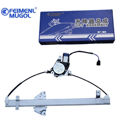 良い値段 プラグ&プレイ 9P2-B25702AC JMC Yusheng S350 & Yuhu N351/N352のための右側の後窓調節器,複数の車両モデルに簡単にインストール オンライン