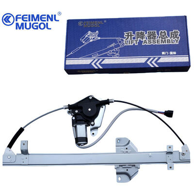 良い値段 Yusheng S350 & Yuhu N351/N352用マルチモデルリア左ウィンドウレギュレーター 9P2-B25703AC、ワンソリューション、幅広い互換性 オンライン