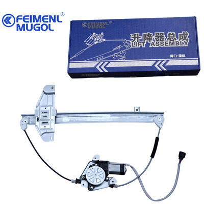 良い値段 Yusheng S350 & Yuhu N351/N352用ヘビーデューティー 9P2-D21410AC フロント右ウィンドウレギュレーター、ミドルSUVおよびピックアップトラック用途向け設計 オンライン